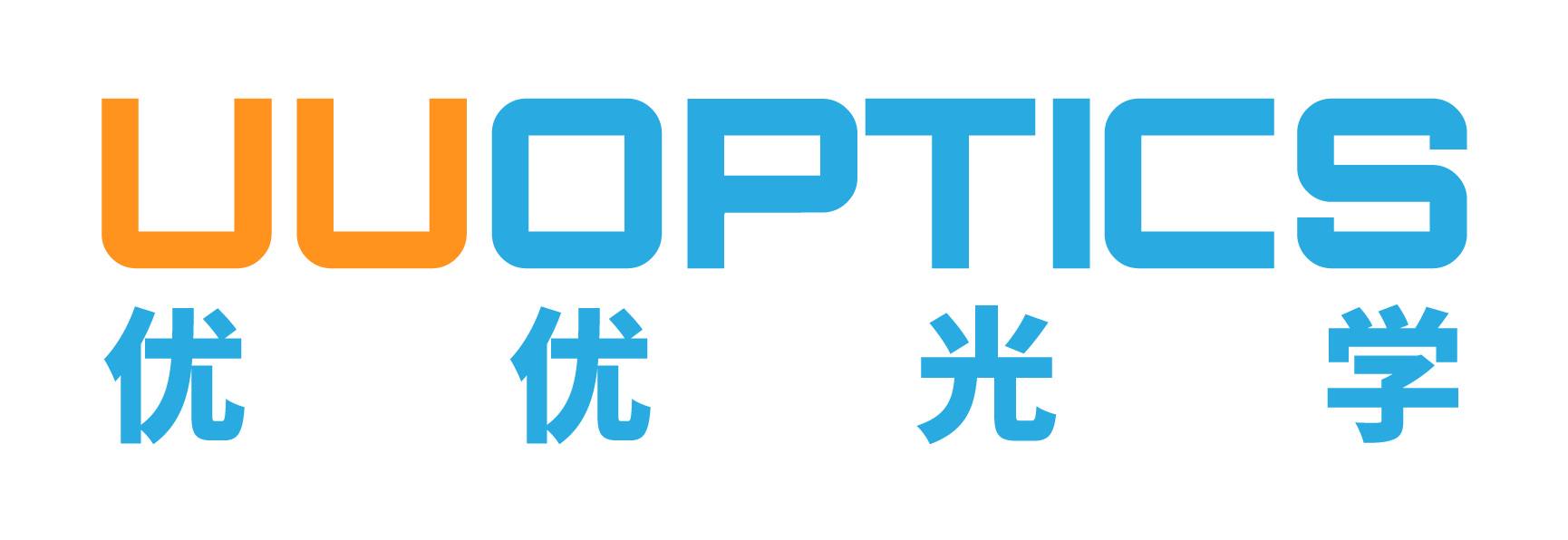 优优光学
